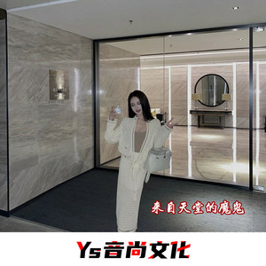 留一半相思 (Remix)