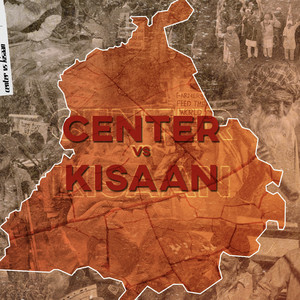 Center vs. Kisaan