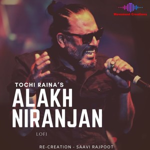 Alakh Niranjan (Lofi)