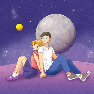 해피엔드 (Feat. 계피) (Happy End)