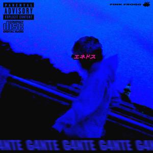 G4NTE (Explicit)