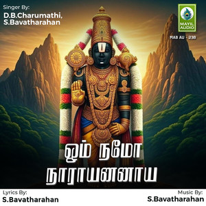 Om Namo Narayananaya - Single