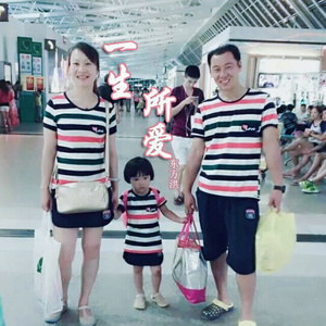 一生所爱