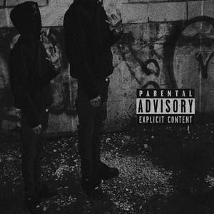 #BANANASPLIT (Explicit)