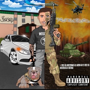 Fake friends(feat. MLD & Hazad) (Explicit)