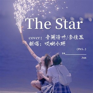 The Star