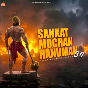 Sankat Mochan Hanuman 3.0