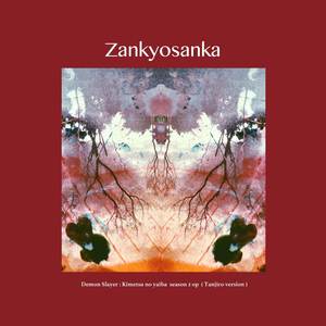 Zankyosanka (Tanjiro Version|From 