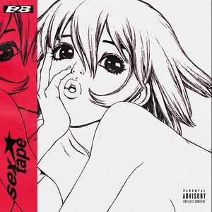 Wiggle Wiggle Wiggle (Explicit)