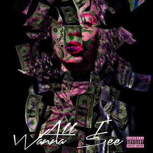 We Gucci (Radio Edit)