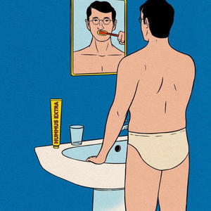 Ya no tengo fe (Explicit)