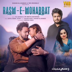 Rasm-E-Mohabbat