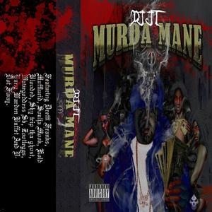 My Rider(feat. Skunkee Brewster) (Explicit)