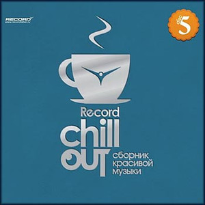 No One Lives Forever