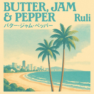 Butter, Jam & Pepper