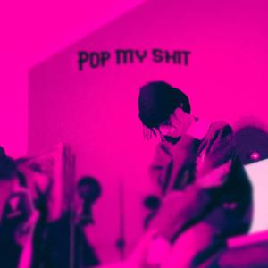 Pop My **** (Explicit)