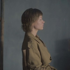 Hello Universe (Inst.)