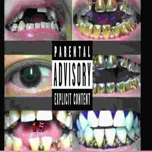 Crystal Castles (Explicit)