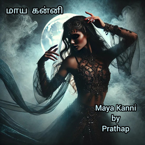 Prathap - Maya Kanni