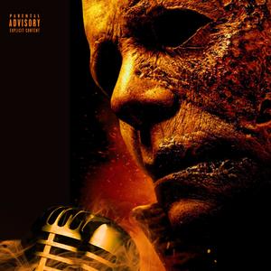 Michael (feat. Project Logic, Bub Rock, Mar, Marv Won & The Standouts) (Explicit)