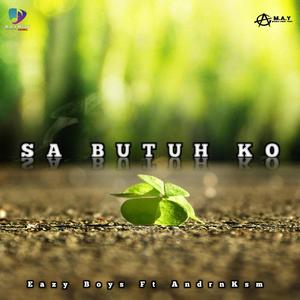 Sa Butuh Ko (Explicit)