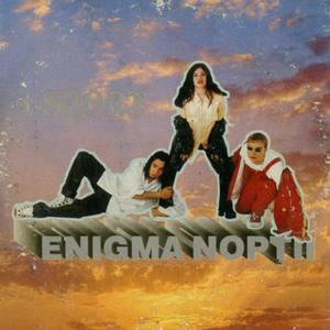 Cat te iubesc(feat. 3rei Sud Est)