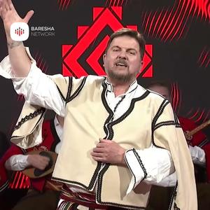 USHTON GRYKA E KACANIKUT