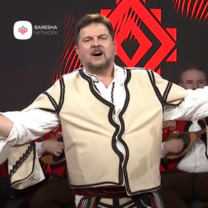 Ushton gryka e Kacanikut