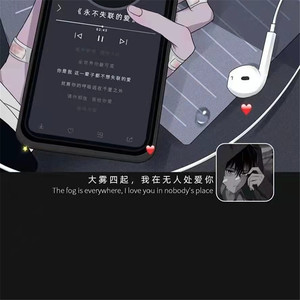 天空之城 (钢琴版)