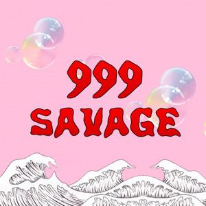 *已售*999 SAVAGE