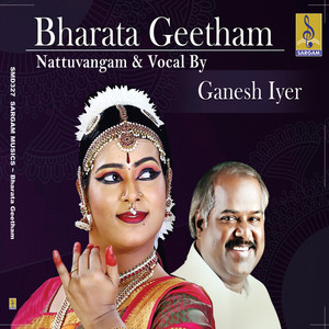 Bharata Geetham