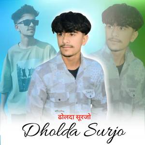 Dholda Surjo