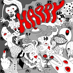 釈迦坊主 - Mr Paku (Explicit)