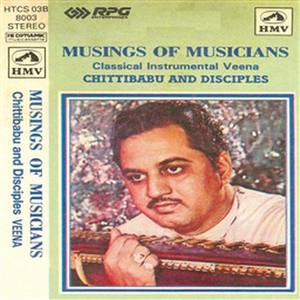 Musings Of Musichans Clasical Instrumental