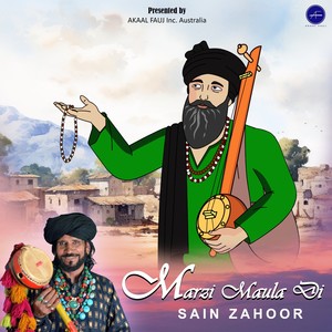 Marzi Maula Di