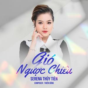 Gió Ngược Chiều