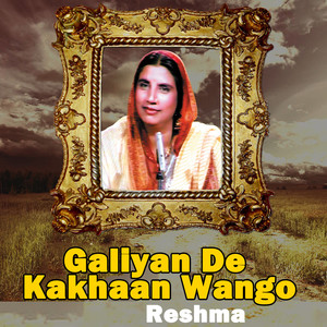 Galiyan De Kakhaan Wango