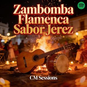 Patio de Nochebuena en Jerez