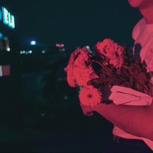 Te acaricio en prosas (feat. sevabega & J18)