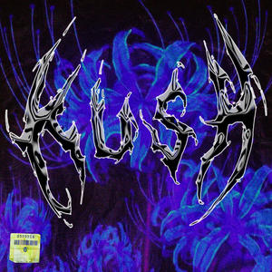 Kush (feat. Woods LC, T0b1 & Qrz) (Explicit)