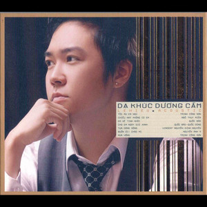 Da khuc duong cam - Le Hieu acoustic