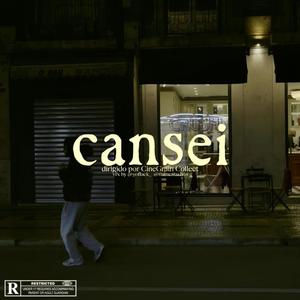 Cansei (feat. PROD. ener & PMG) [Explicit]