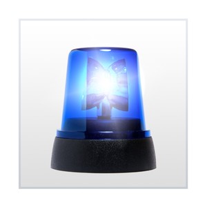 Blaulicht Klingelton! Martinshorn Polizei Feuerwehr Rettungsdienst - German Police Siren