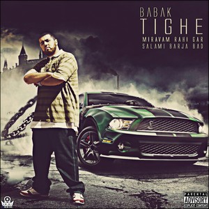 Zendegiye Bad Az Marg