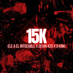 15K (Explicit)