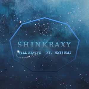 Will Revive (feat. Natsumi)