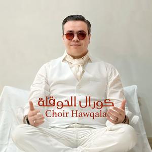 Choir Hawqala