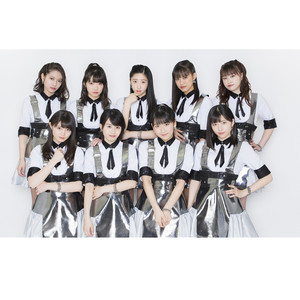 ナインティーンの蜃気楼 ('19 Summer Ver.)