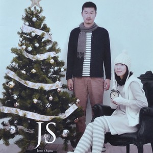 哥哥妹妹 - 我比想象中爱你