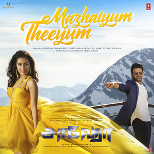 Mazhaiyum Theeyum From 